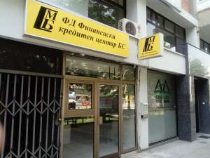 accessoires tsunami Knuppel Business network – FD Financial Center credit BS DOO Skopje